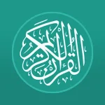 Quran Urdu