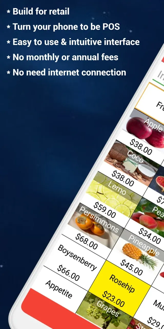 W&O POS - Retail Point of Sale screenshot 2