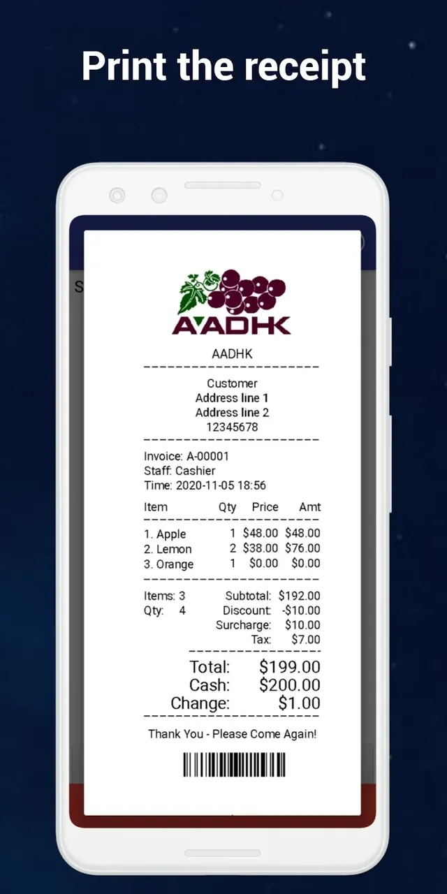 W&O POS - Retail Point of Sale screenshot 6
