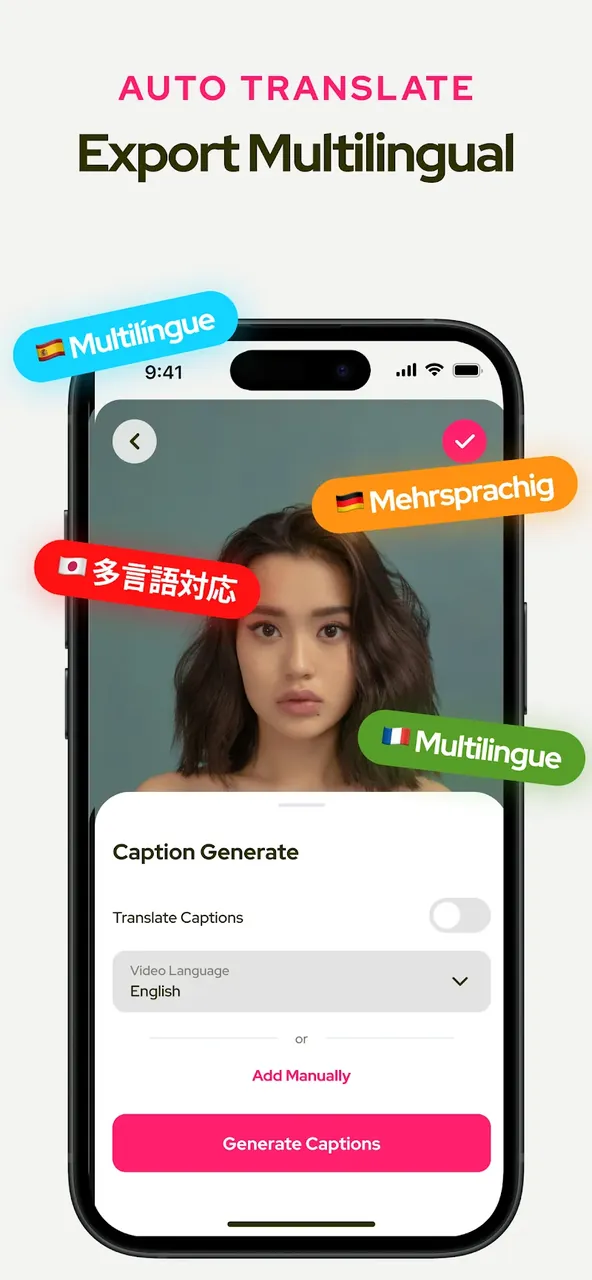 SUBCAP screenshot 4