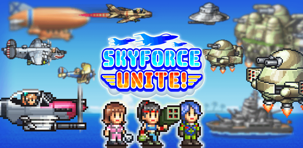 Skyforce Unite! screenshot 1
