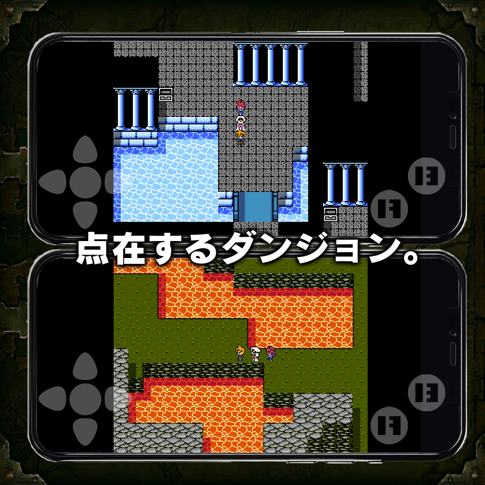 Arma Chronica: Retro Pixel RPG screenshot 3