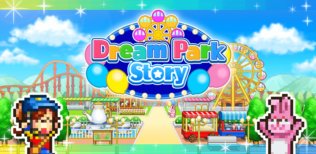 Dream Park Story screenshot 1
