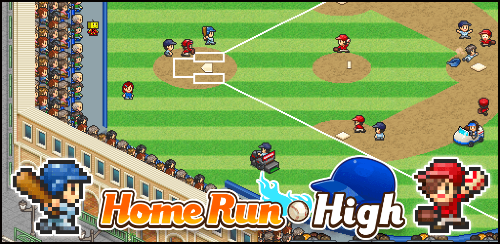 Home Run High screenshot 1
