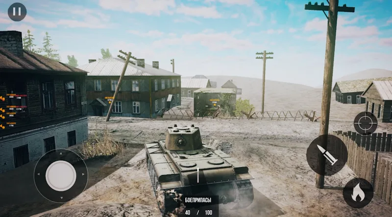 Europe Front: Remastered screenshot 6