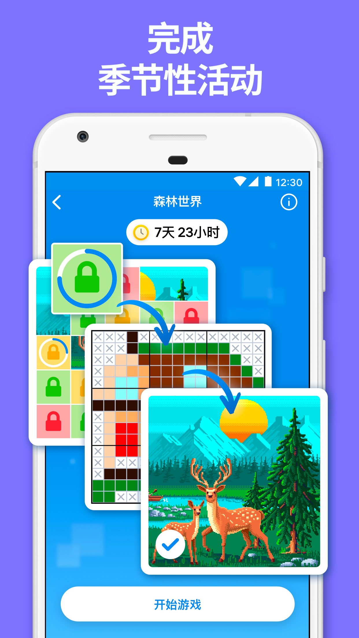 Nonogram Color - Logic Puzzle screenshot 3