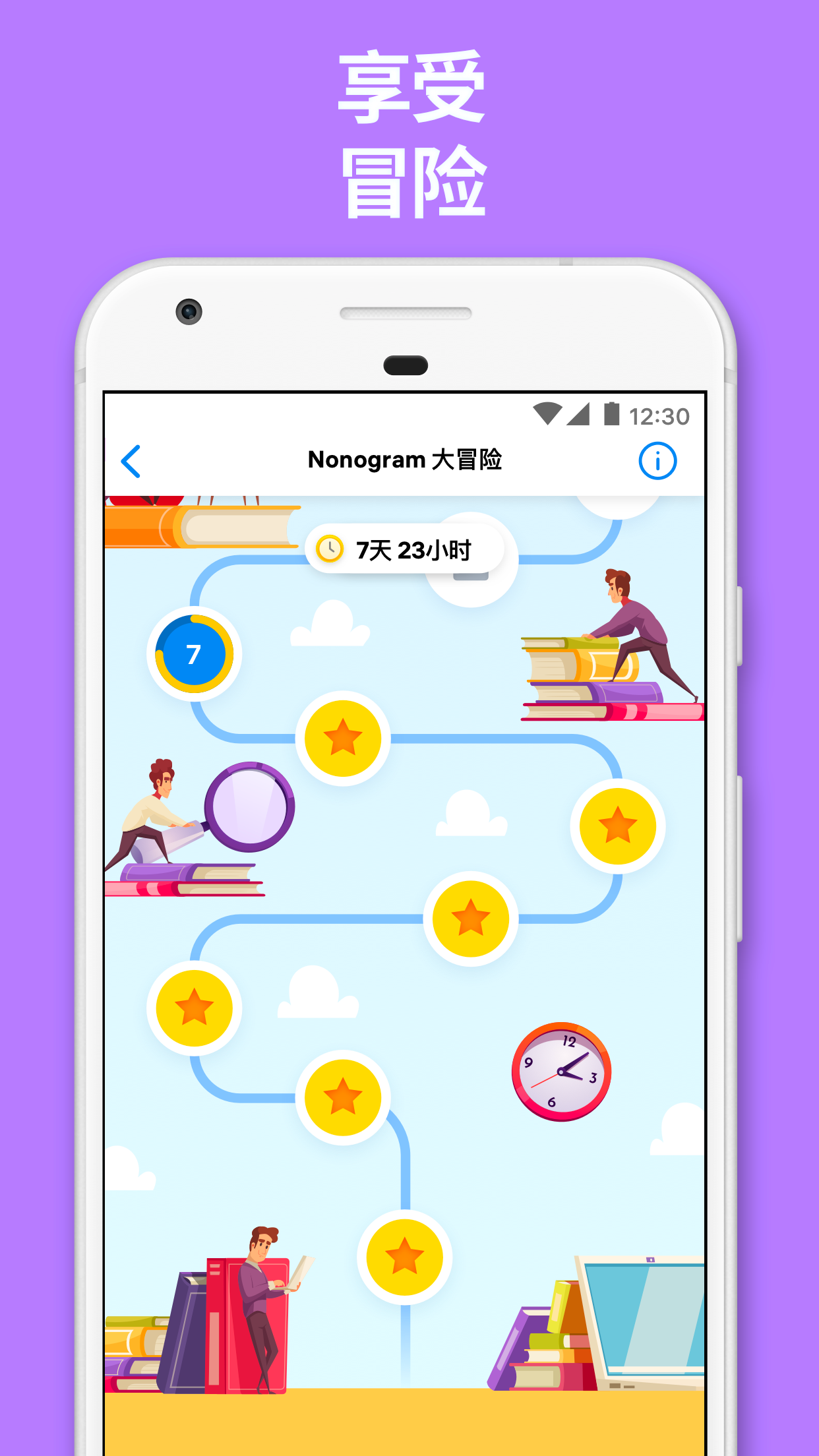 Nonogram Color - Logic Puzzle screenshot 4