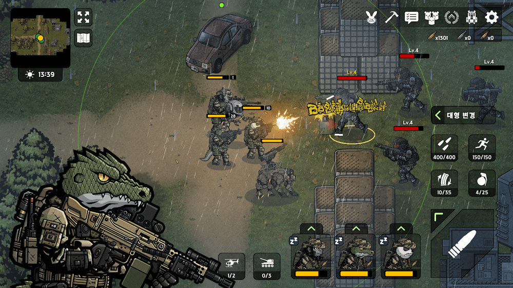 Bad 2 Bad: Apocalypse screenshot 6