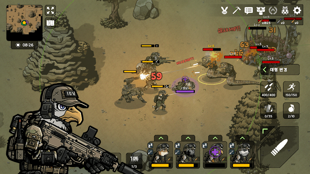 Bad 2 Bad: Apocalypse screenshot 7