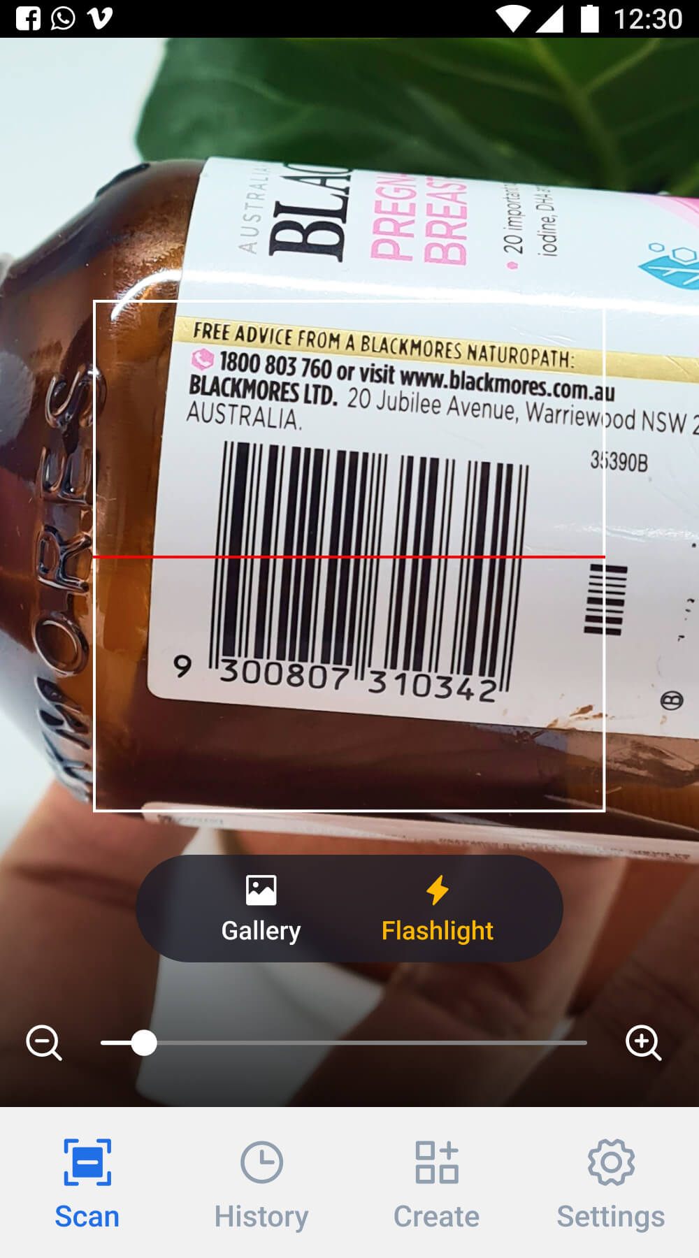 QR Code Scanner Barcode Reader screenshot 7