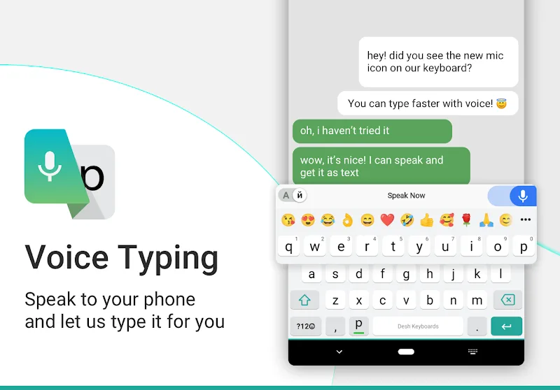 Russian Keyboard (Desh Russian Keyboard) screenshot 3