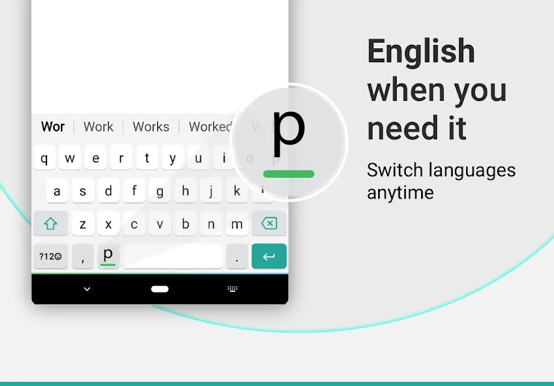 Russian Keyboard (Desh Russian Keyboard) screenshot 5