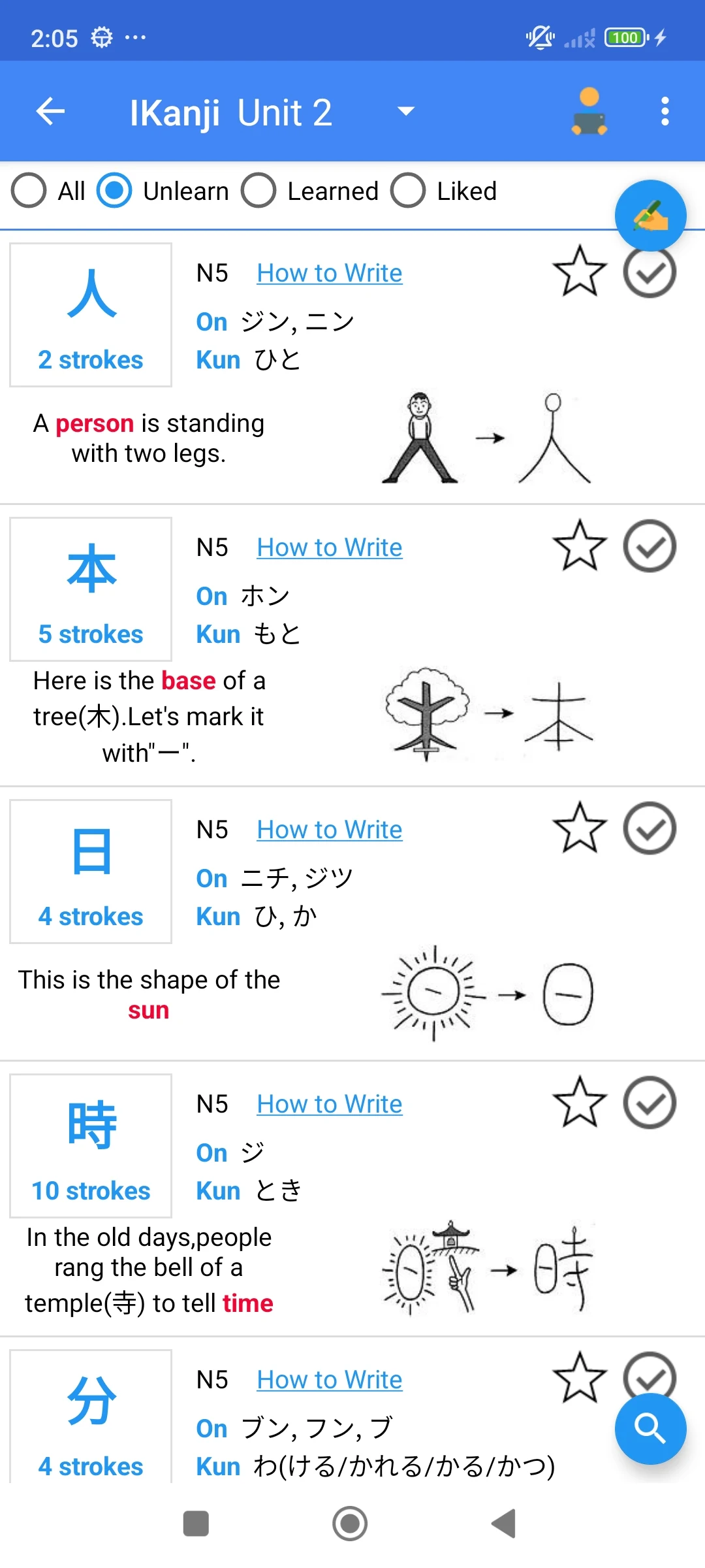 Learn Japanese N5~N1 (JPro) screenshot 4