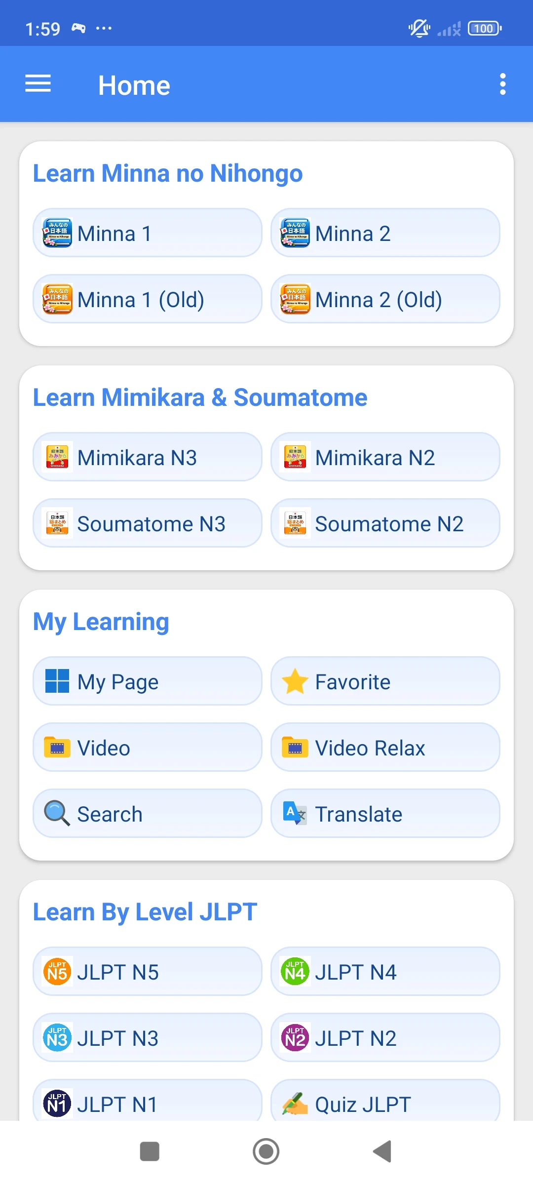 Learn Japanese N5~N1 (JPro) screenshot 5