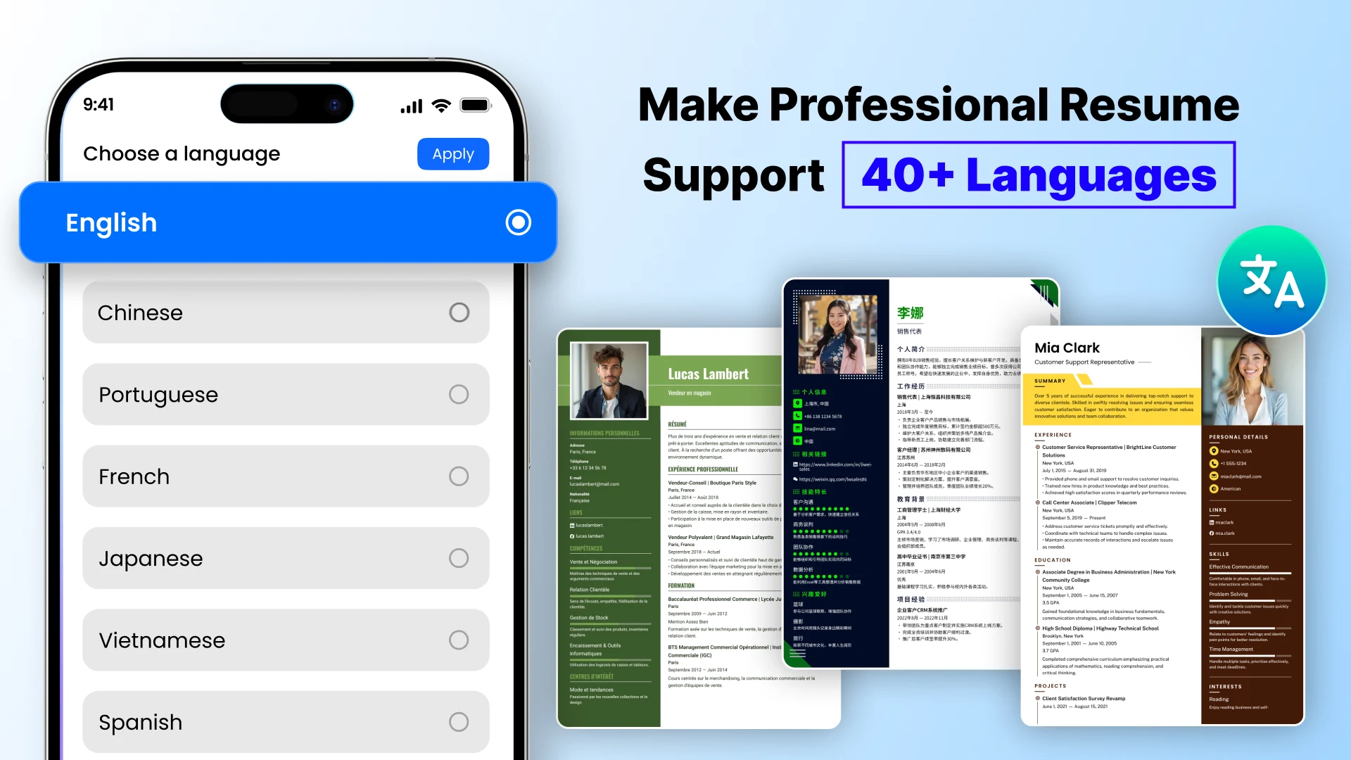 WeBuildCV: Resume Maker PDF AI screenshot 4
