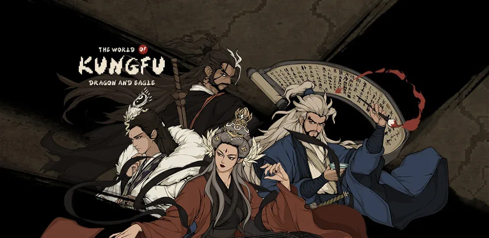 World of Kungfu screenshot 1
