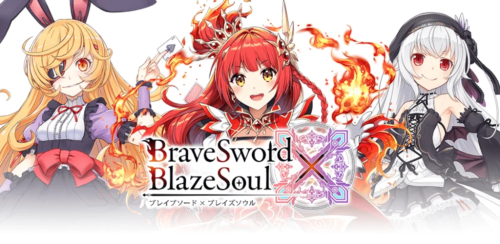 Brave Sword x Blaze Soul JP screenshot 1