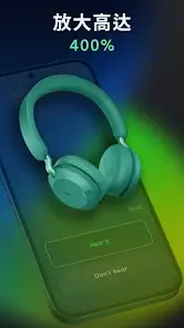 Listening Device: Live Listen screenshot 2