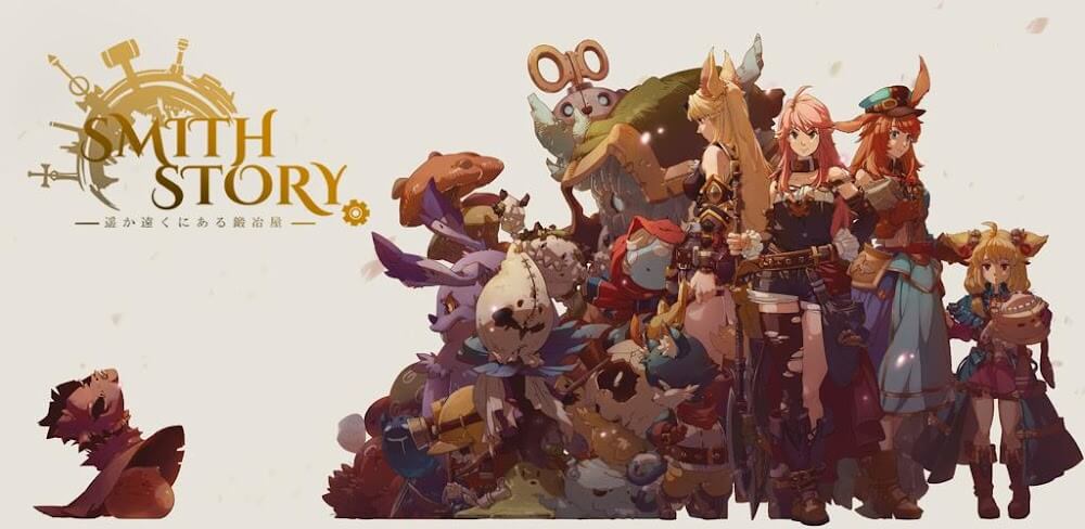 SmithStory screenshot 1