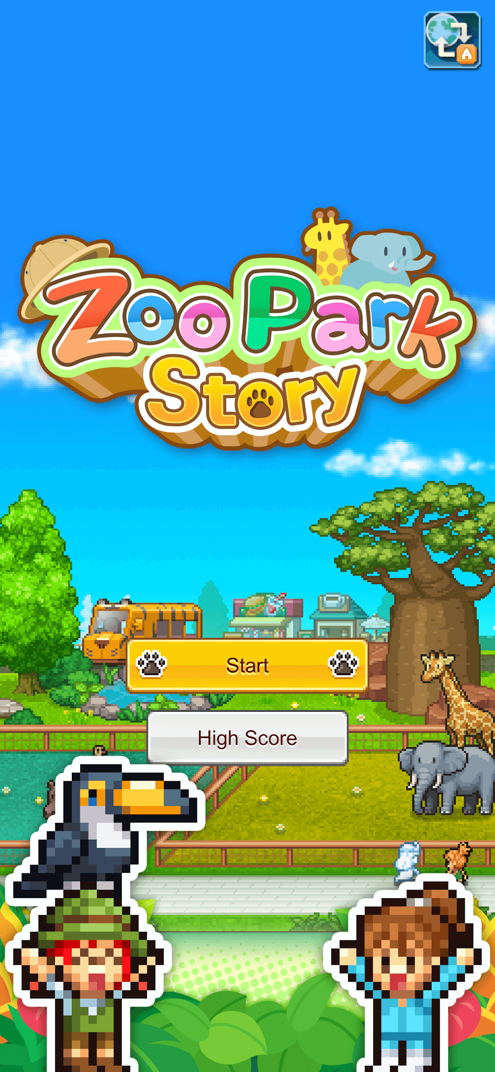 Zoo Park Story screenshot 6