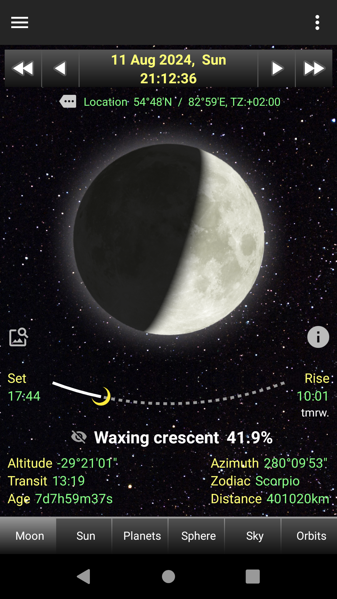 Daff Moon Phase screenshot 1