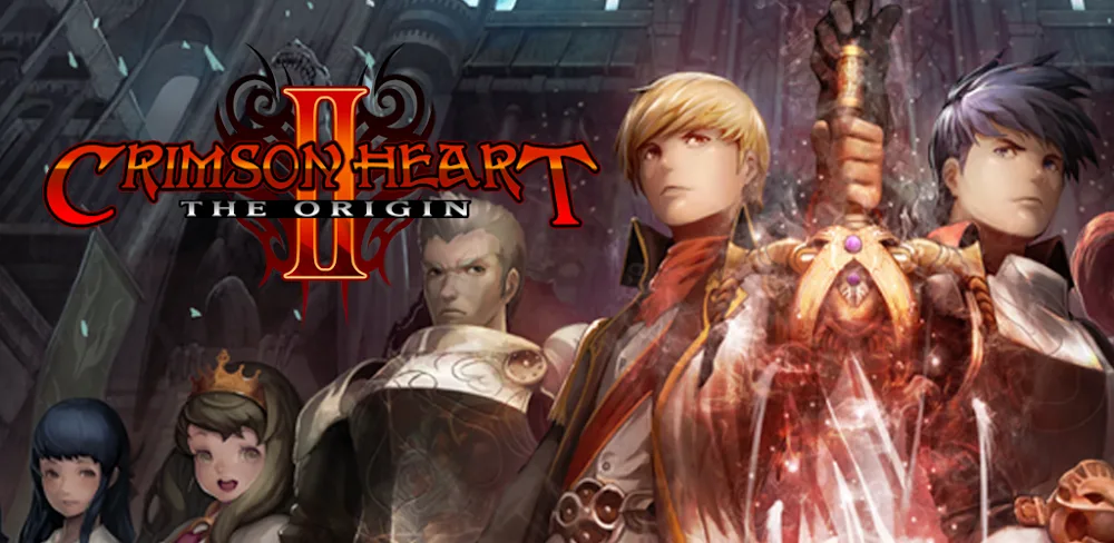 CrimsonHeart2 screenshot 1