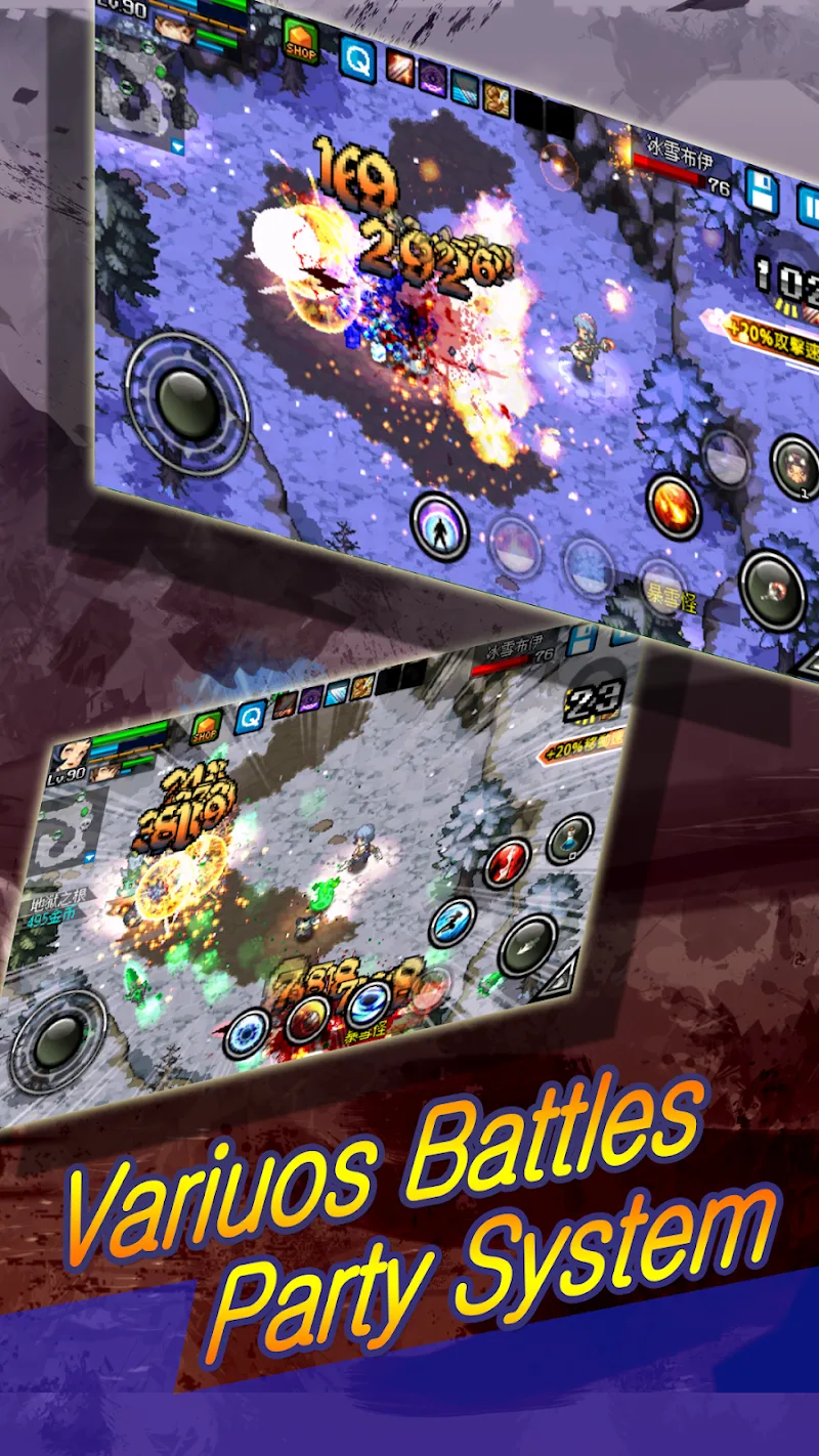 CrimsonHeart2 screenshot 3