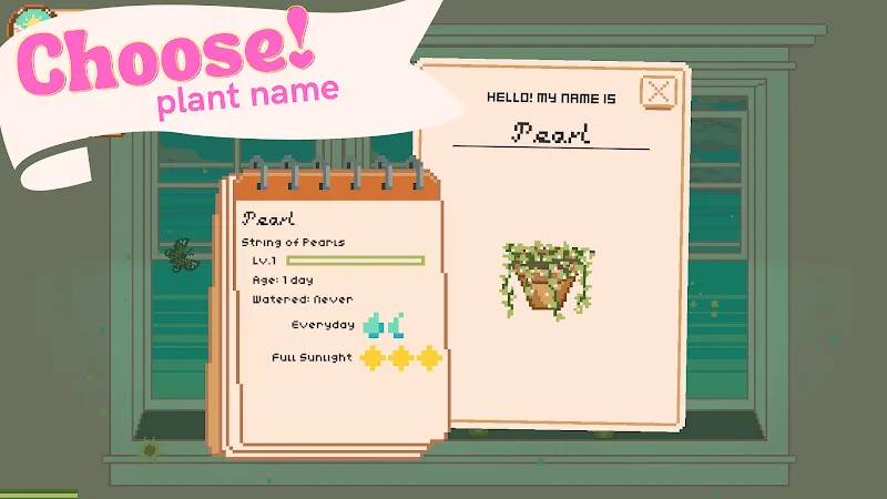 Window Garden screenshot 3