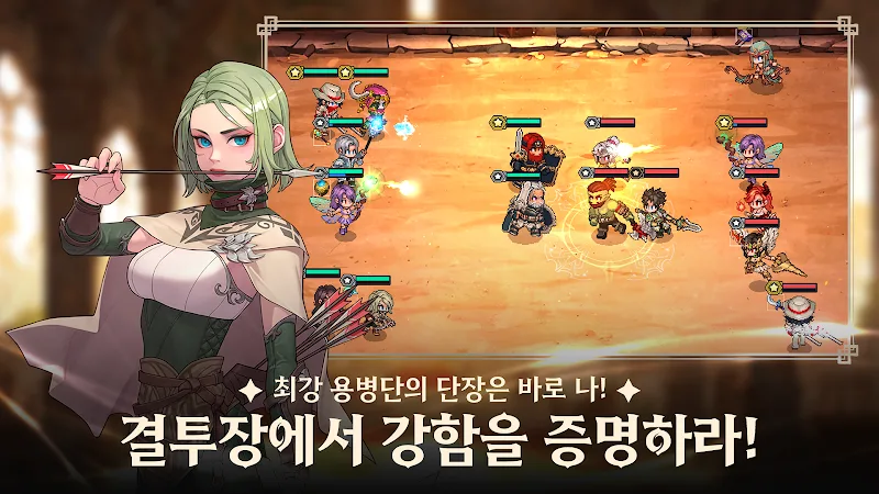 Wandering Mercenary Force screenshot 5