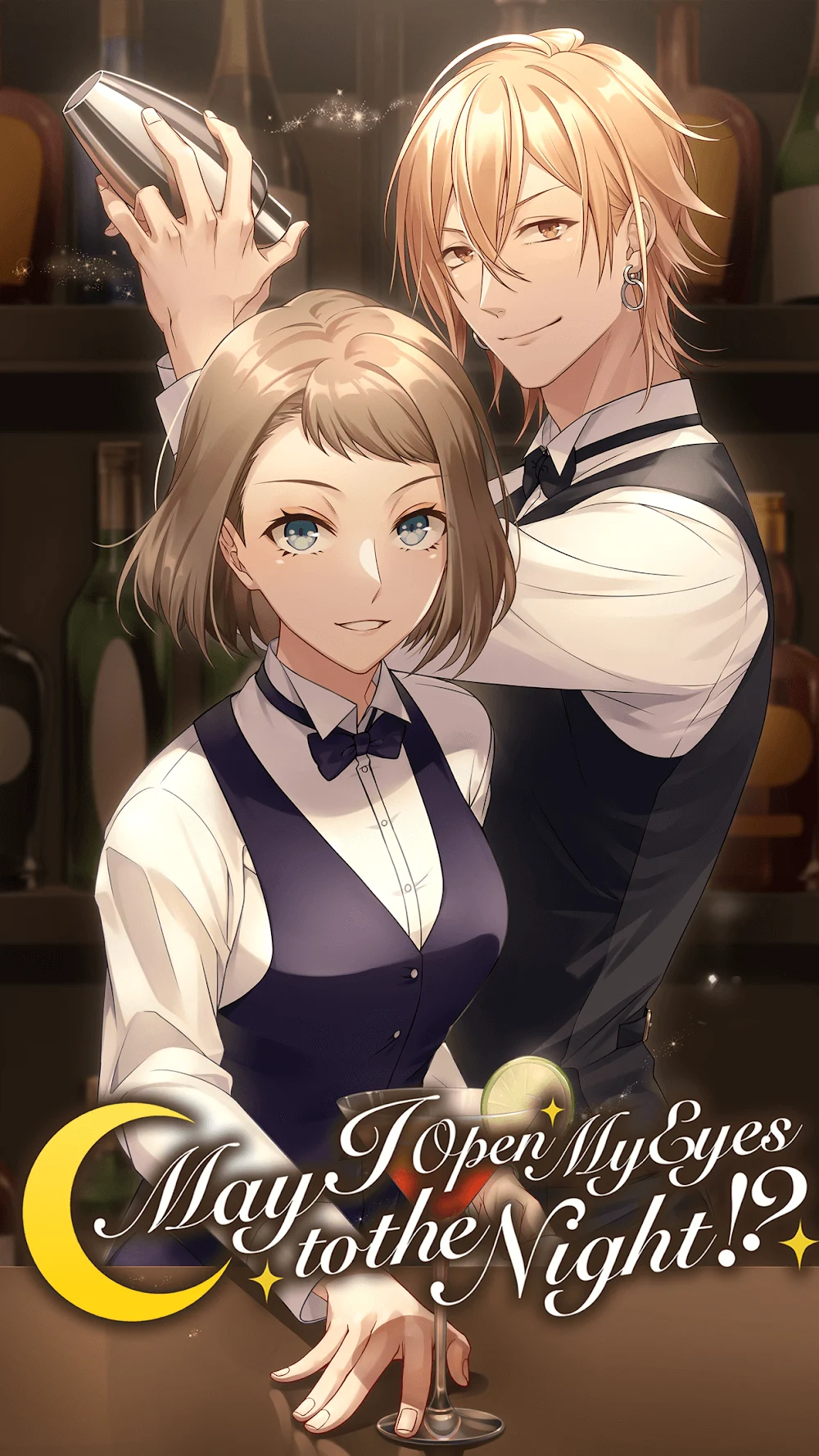 Wake up to love! Otome Story screenshot 2