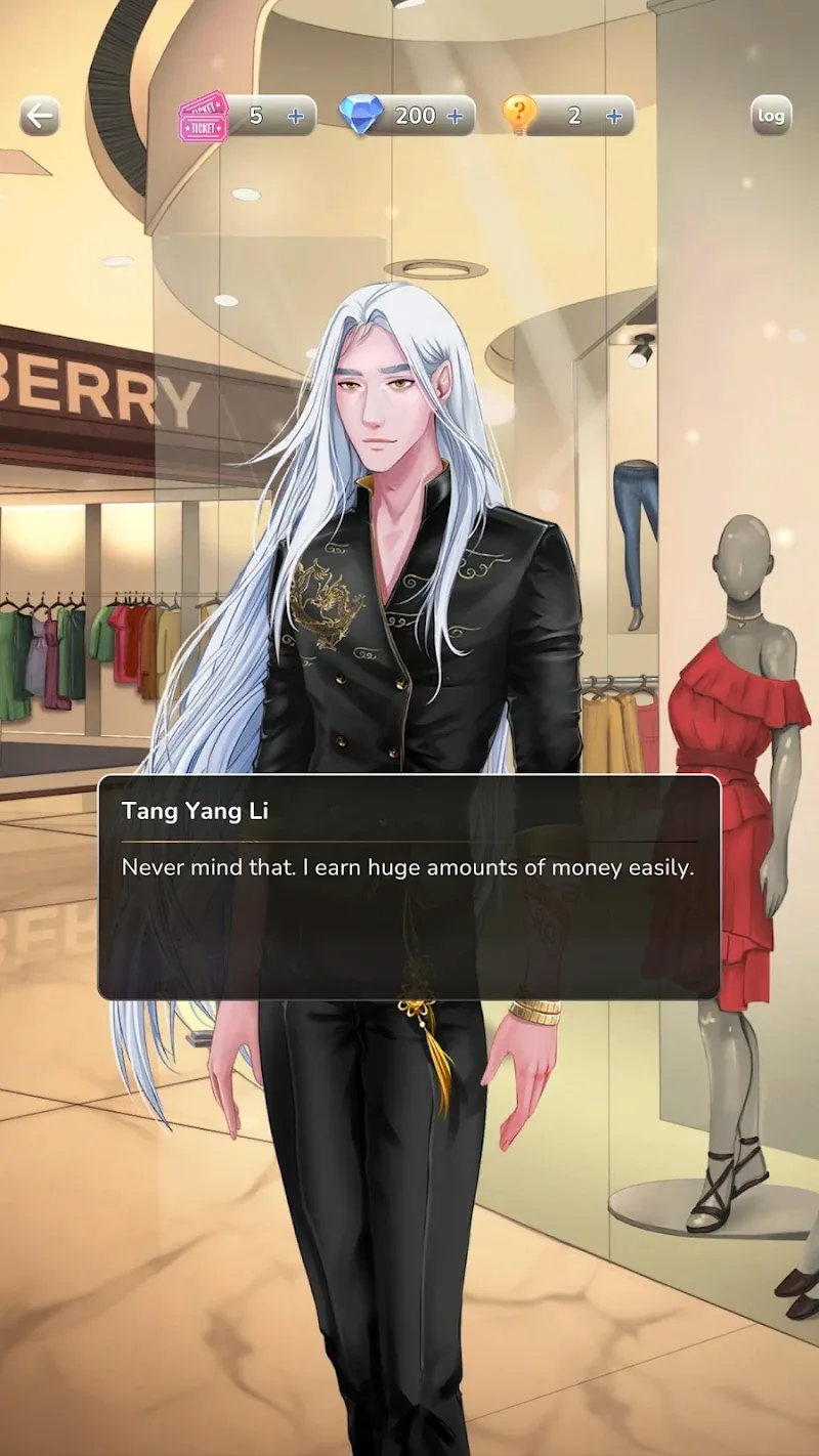 Vampire Kiss screenshot 4