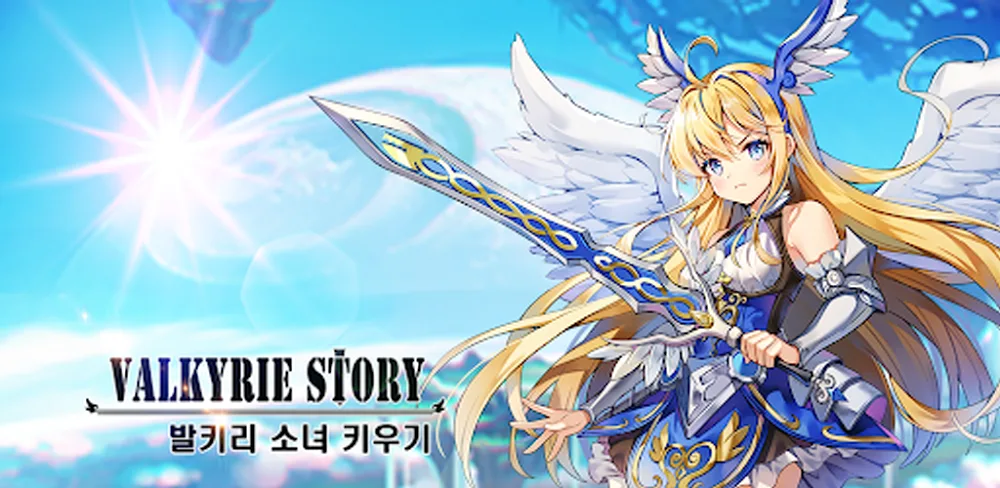 Valkyrie Story: Idle RPG screenshot 1