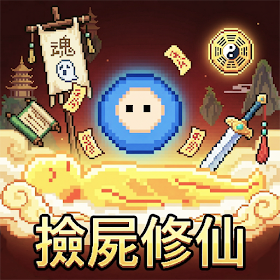 Cultivator Survivors Roguelike