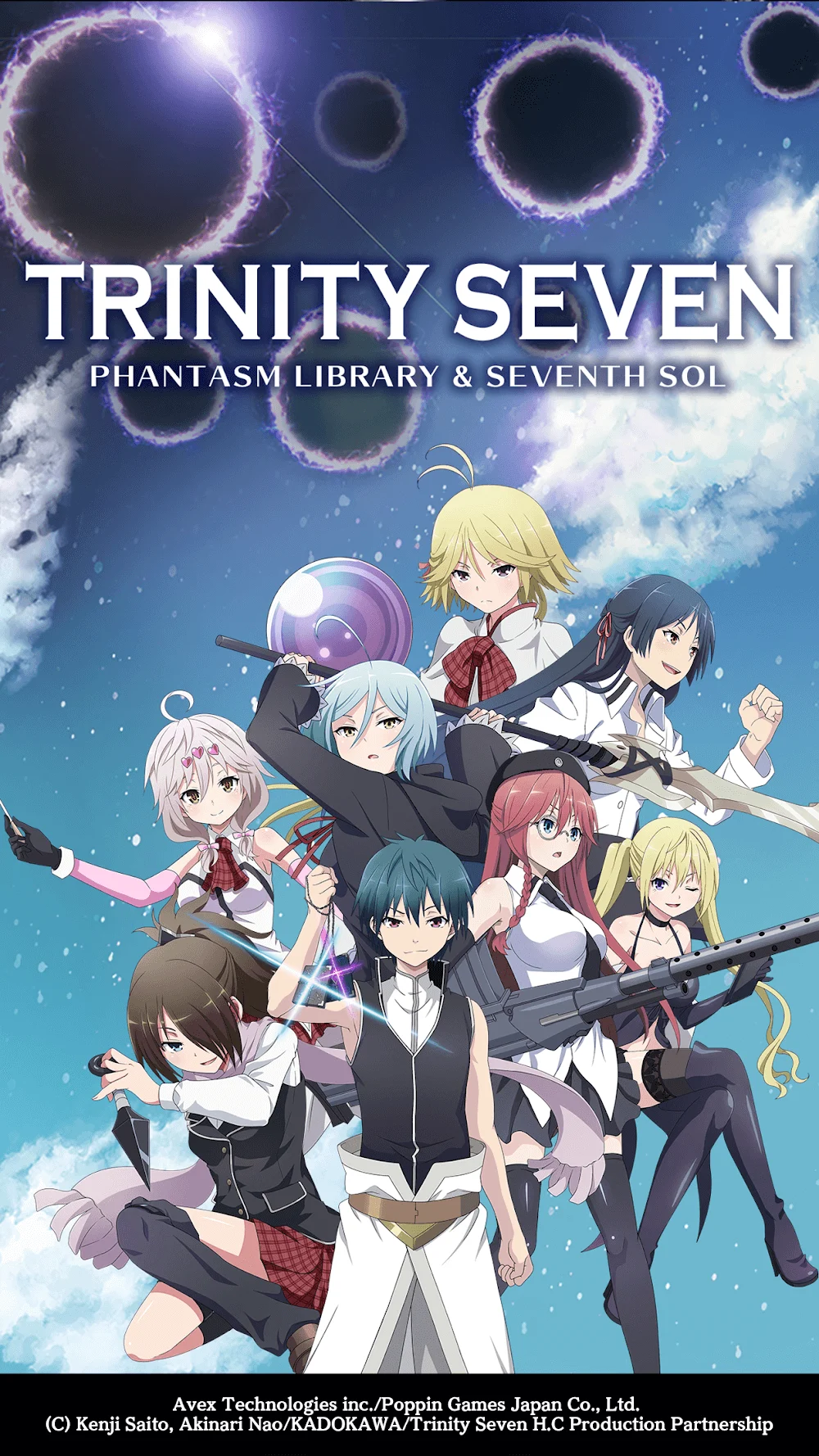 Trinity Seven screenshot 2