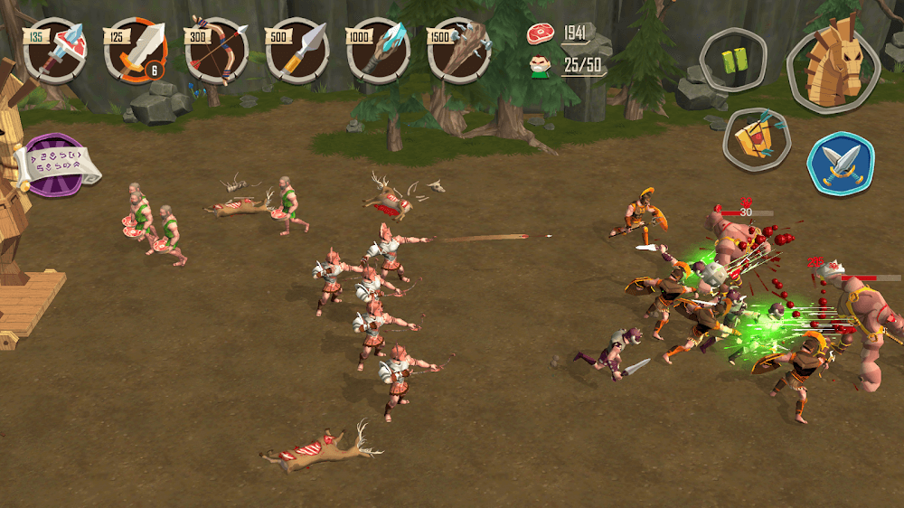 Trojan War: Sparta Warriors screenshot 5