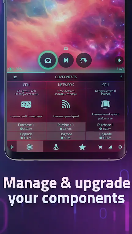 Upload Simulator 2 screenshot 3