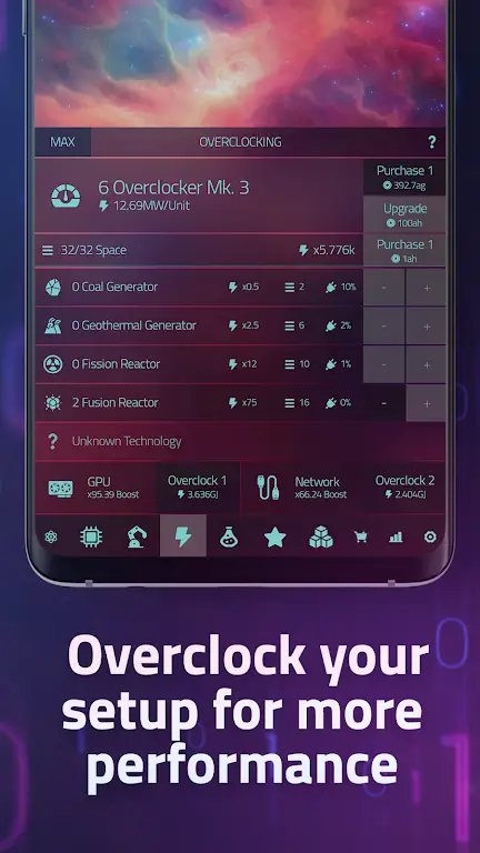 Upload Simulator 2 screenshot 4