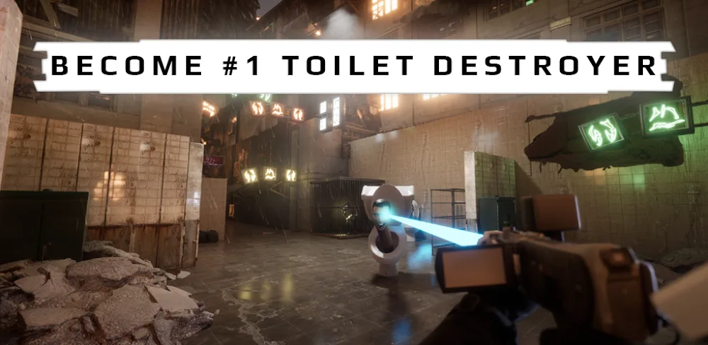 Toilet War — Beta screenshot 1