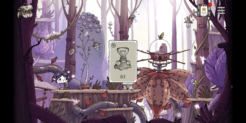 TOHU screenshot 6