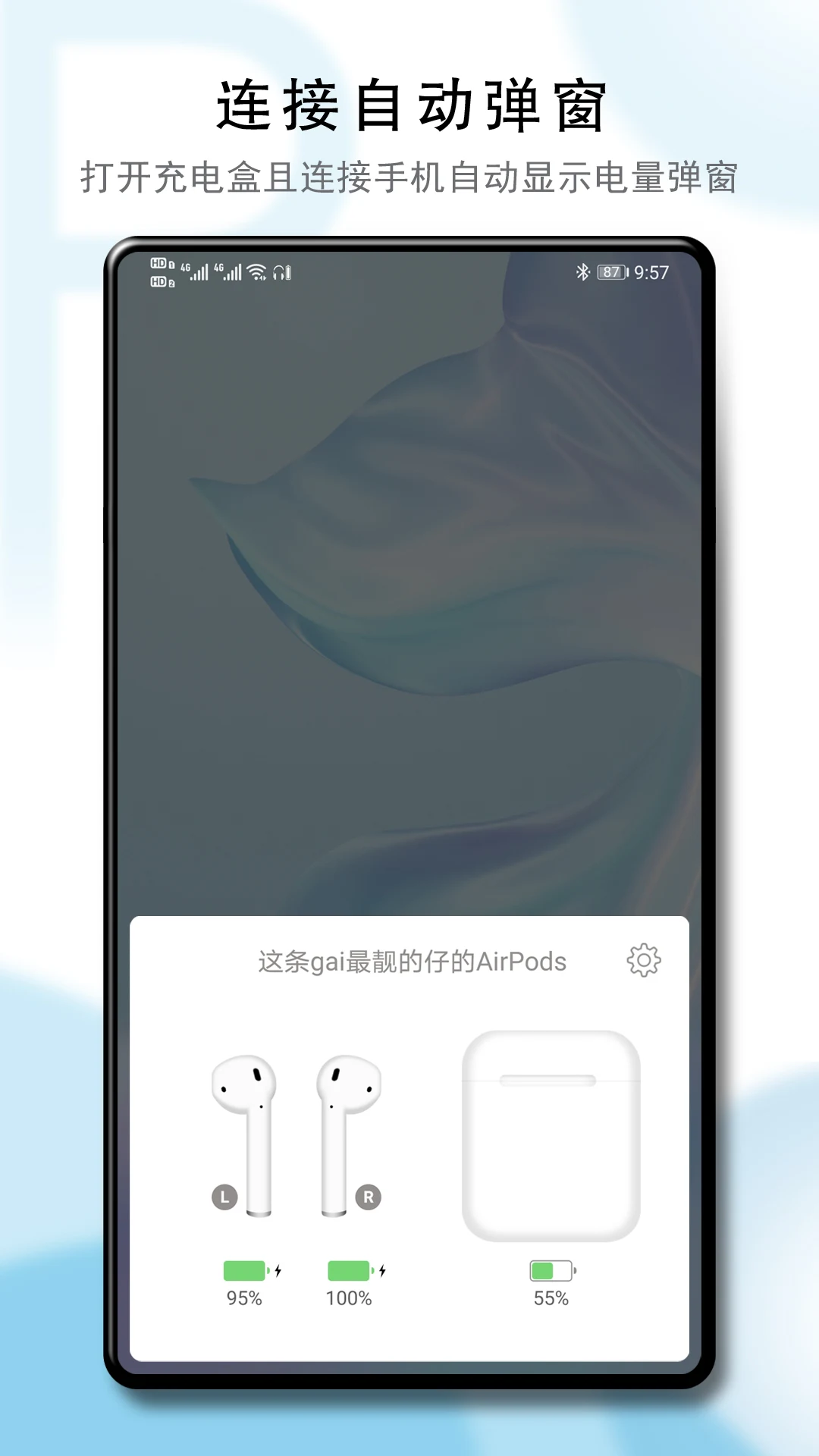 PodsBattery - AirPods battery screenshot 5