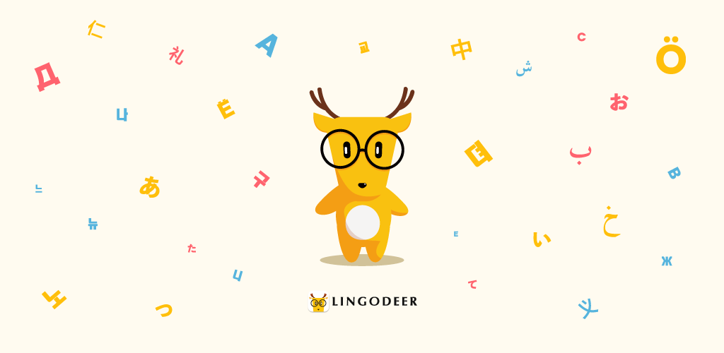 LingoDeer screenshot 1