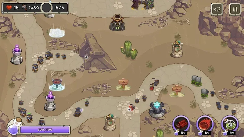 Tower Defense King screenshot 6