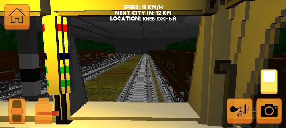 SkyRail screenshot 7
