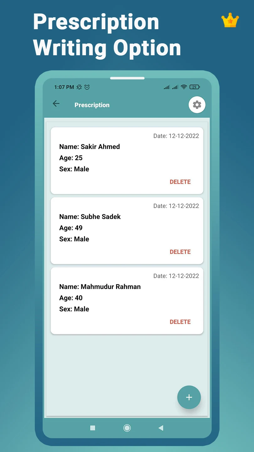 DIMS screenshot 5