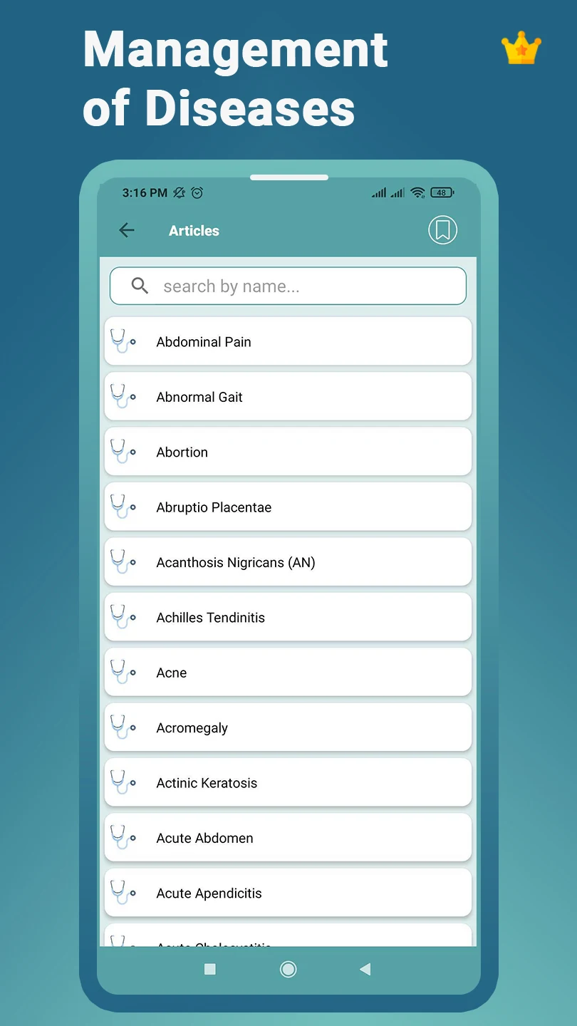 DIMS screenshot 2