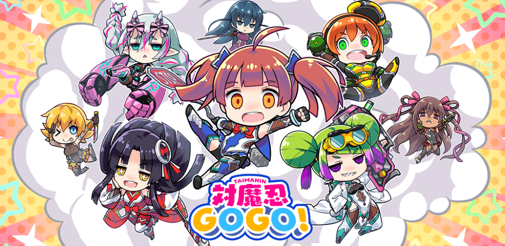 Taimanin GOGO! screenshot 1