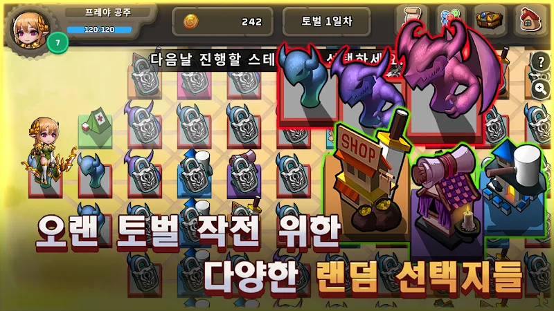 Tactical Soldiers screenshot 5