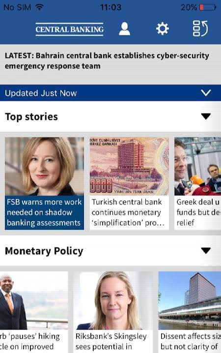 Central Banking app screenshot 2