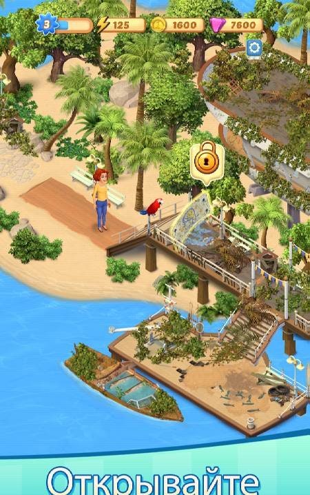 Merge Mansion gameplay screenshot 3