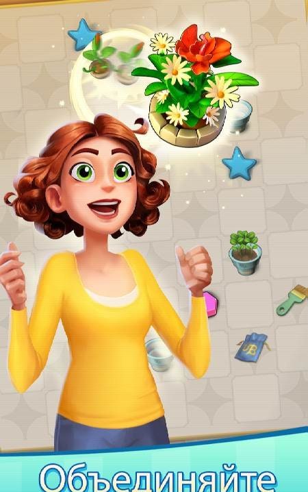 Merge Mansion gameplay screenshot 4